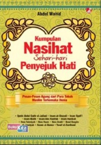 Kumpulan Nasihat Penyejuk Hati