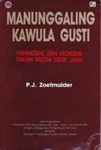 Manunggaling Kawula Gusti