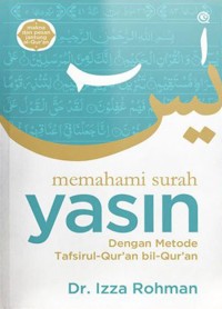 Memahami Surah Yasin