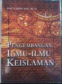 Pengembangan Ilmu-Ilmu Keislaman