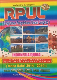 RPUL: Rangkuman Pengetahuan Umum Lengkap