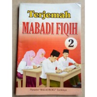 Terjemahan Mabadi Fiqih 2