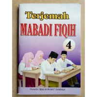 Terjemahan Mabadi Fiqih 4