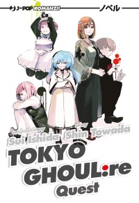 Tokyo Ghoul: Re[Quest}