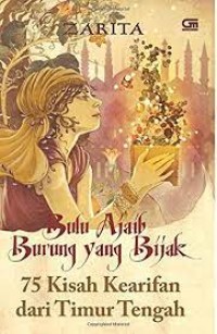 Bulu Ajaib Burung yang Bijak