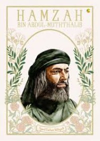 Hamzah bin Abdul-Muththalib