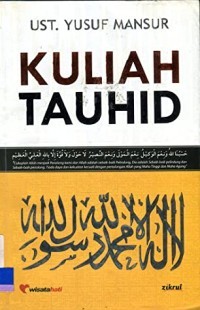 Kuliah Tauhid