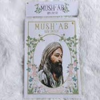 Mush'ab Bin Umair