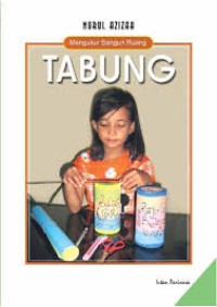 Tabung