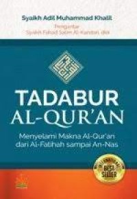 Tadabur Al-Qur'an